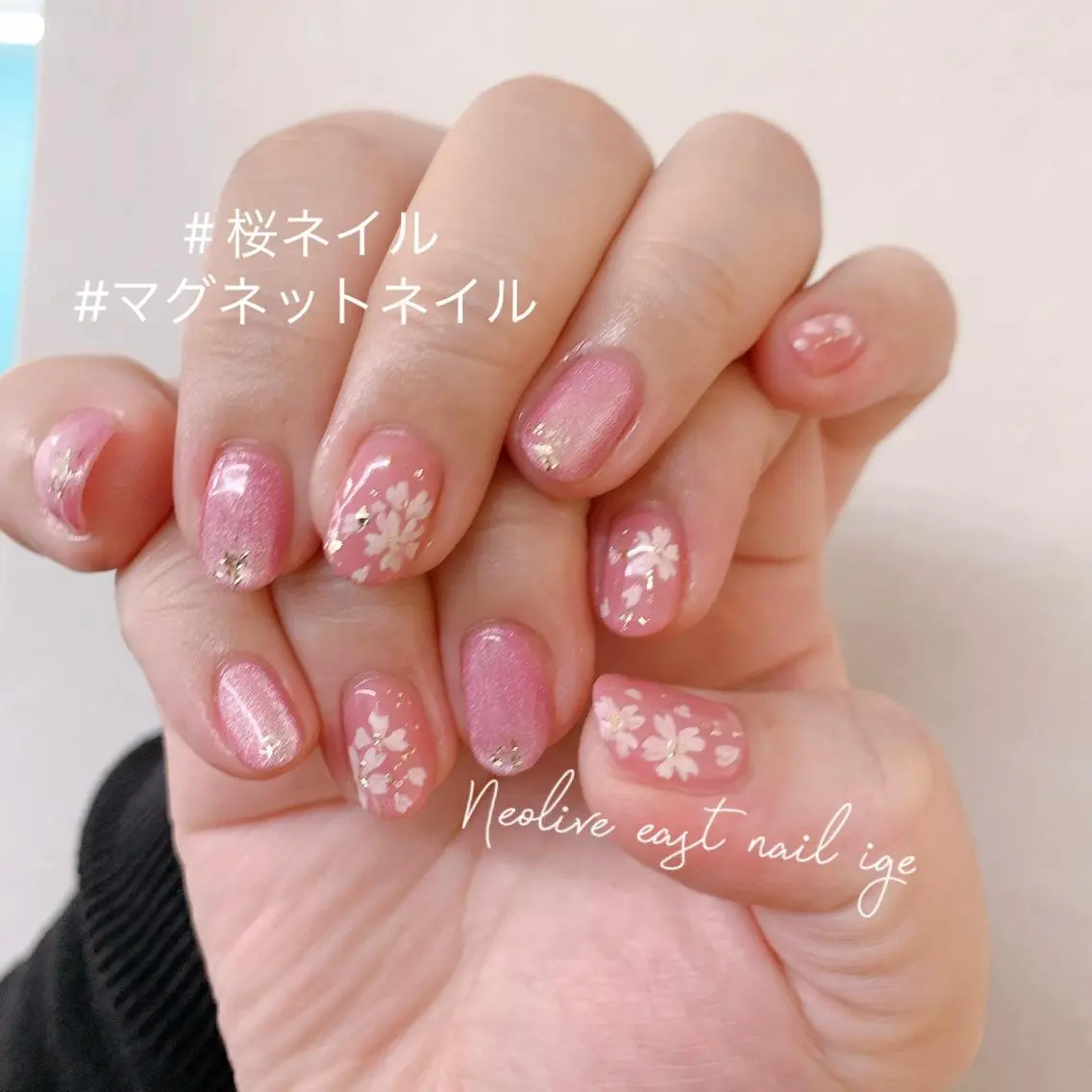 ネイル 桜ネイル ジェルネイル 韓国ネイル ニュアンスネイル ワンカラーネイル ななえ ☆のネイルデザイン