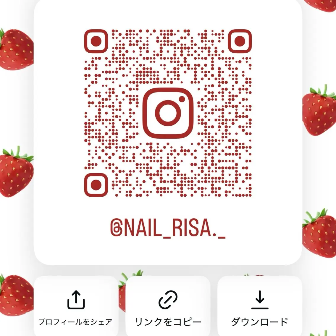 ネイル Risa 京都河原町nailのネイルデザイン