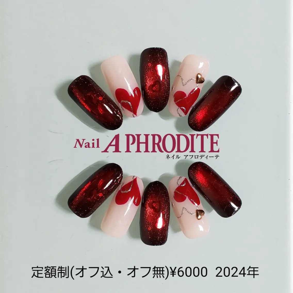 ネイル ジェルネイル ニュアンスネイル スカルプネイル ソフトジェル ネイルチップ Nail Aphroditeのネイルデザイン