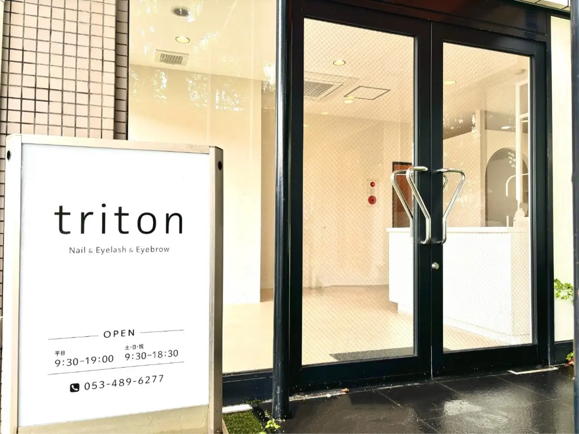 ネイル triton上島店 鈴木のネイルデザイン