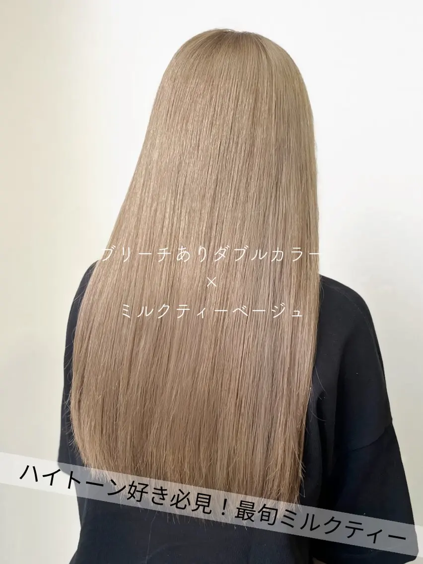 ロング ヘアカラー SARAJU 仁川店【カラー特化】のヘアスタイル