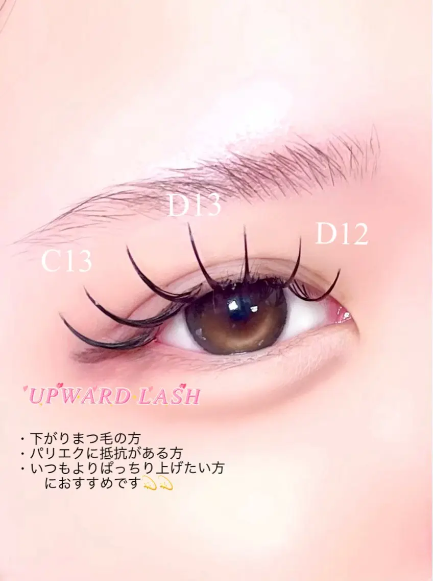 マツエク・マツパ ICY❁⃘eye aikaのマツエク・マツパデザイン