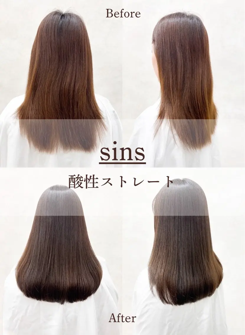 ロング カット 縮毛矯正 トリートメント 🫧美髪矯正特化🫧 小林杏夏のヘアスタイル