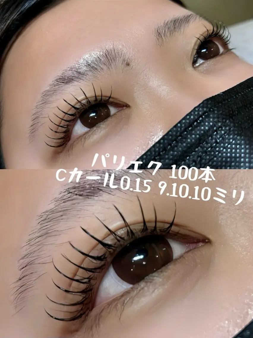 マツエク・マツパ マツパ Yamada Marikoのマツエク・マツパデザイン
