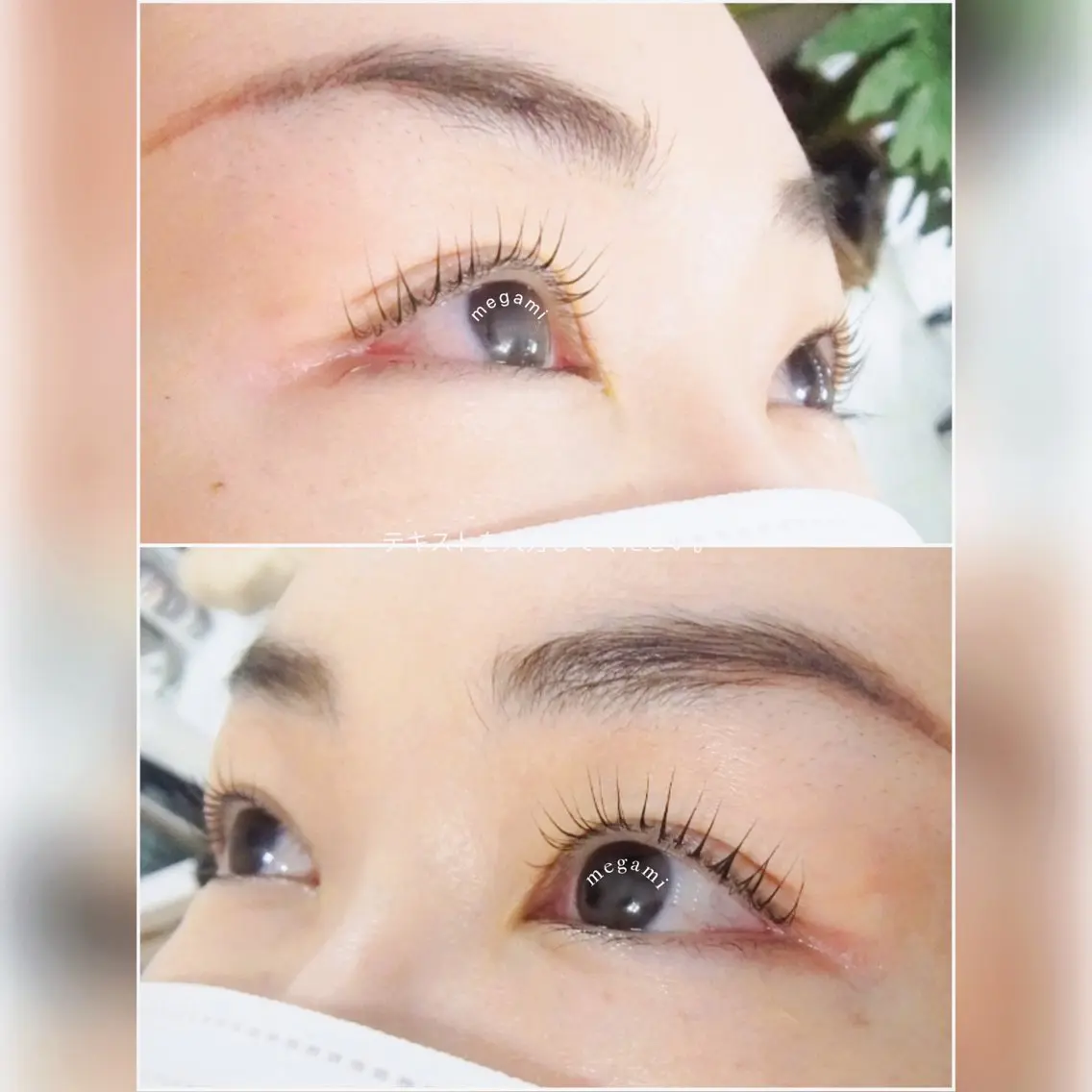 マツエク・マツパ マツパ eyelash目髪 瓢箪山店の眉毛・アイブロウイメージ