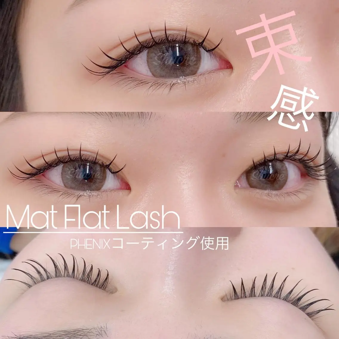 【リピーター様限定】🍒付け足しmenu🍒Wフラット80本の写真