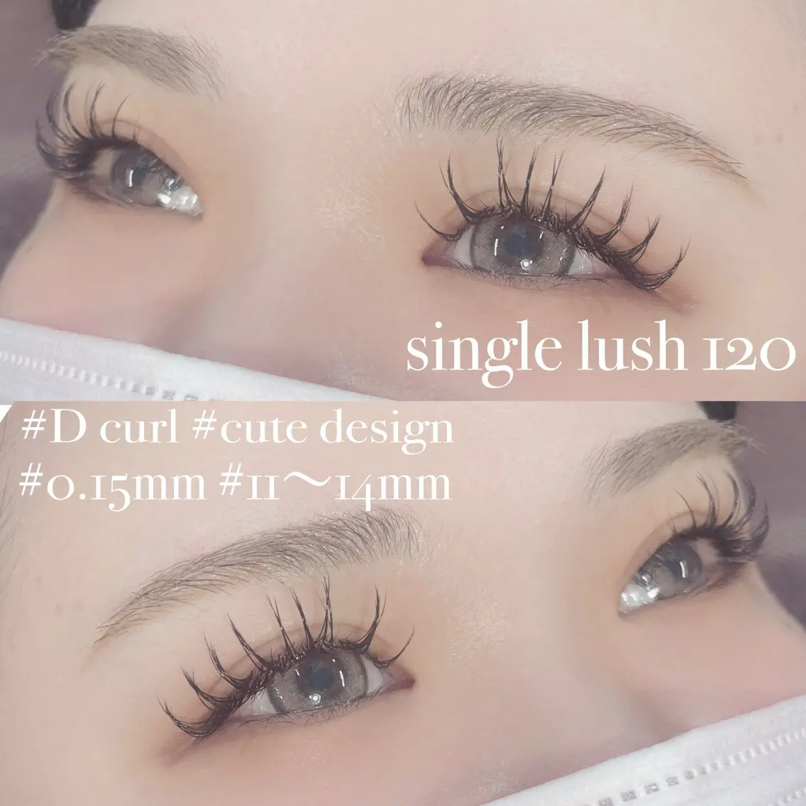 マツエク・マツパ 束感まつ毛 eyelash Blanc 池田の眉毛・アイブロウイメージ