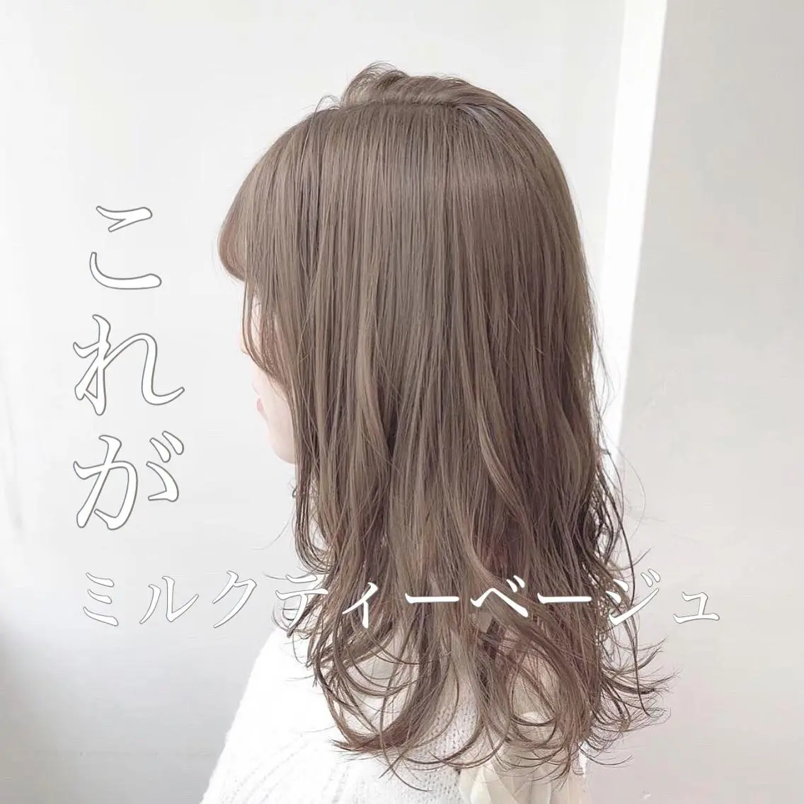 ミディアム カラー パーマ ヘアアレンジ メンズ キッズ ネイル マツエク・マツパ メンズブリーチ ブリーチ ブリーチなしカラー 当日予約⭕️ JUNYAのヘアスタイル