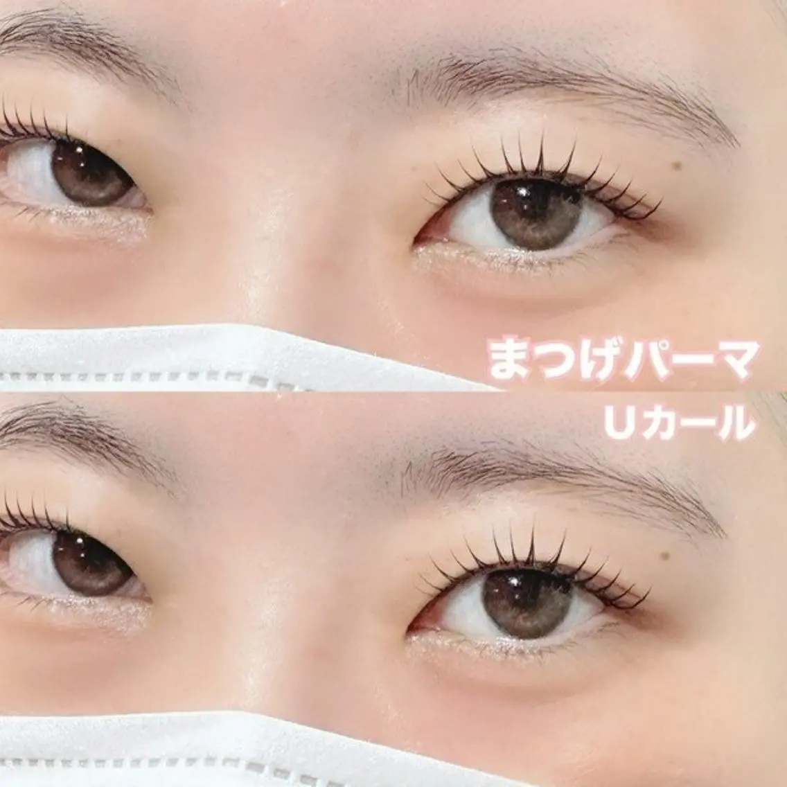 マツエク・マツパ Radiant♡ まつ毛&眉毛サロンのマツエク・マツパデザイン