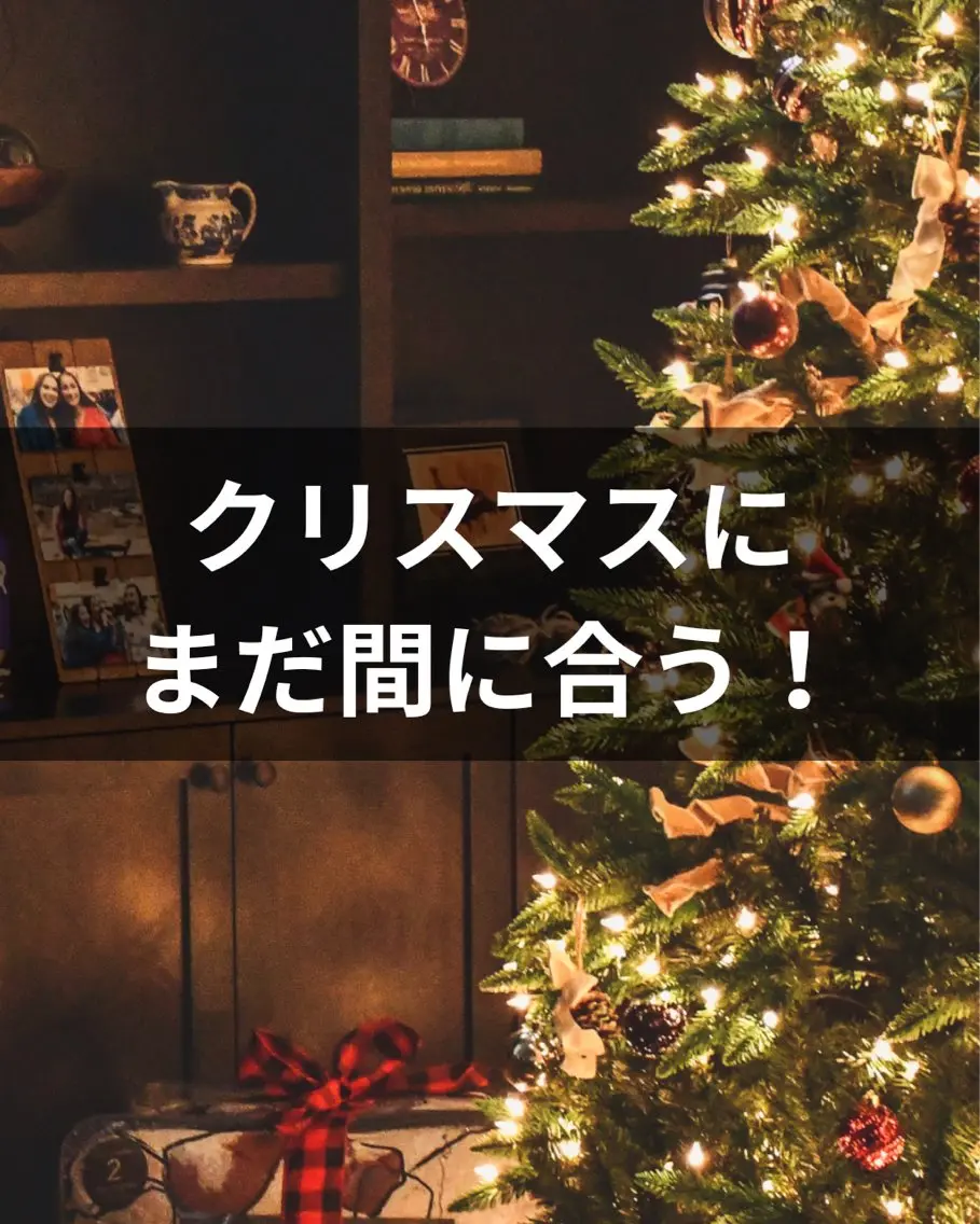 その他 ホワイトニング ショップ津店のその他イメージ
