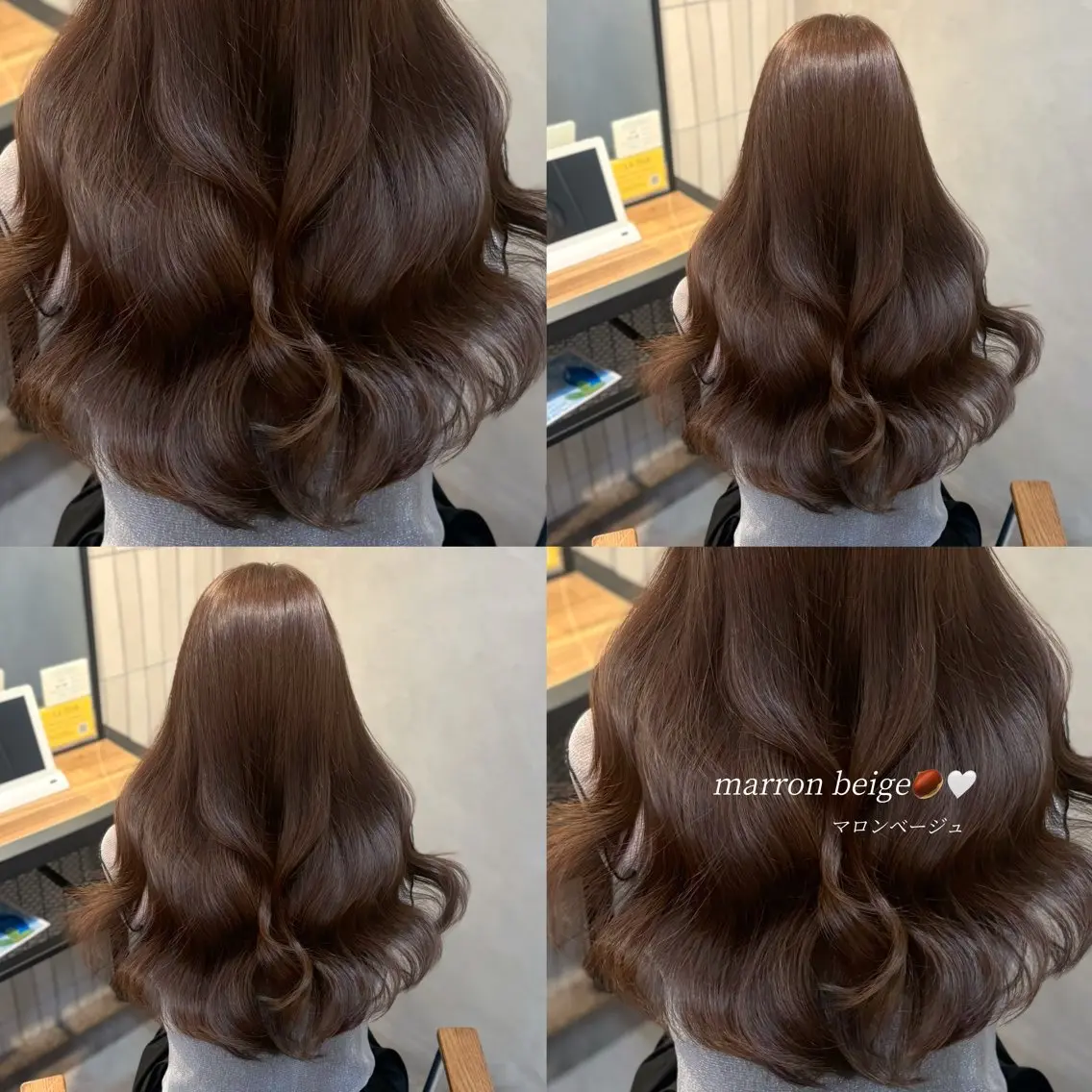 ロング カラー ヘアカラー トリートメント 𝒌𝒚𝒐𝒌𝒂 ︎︎のヘアスタイル