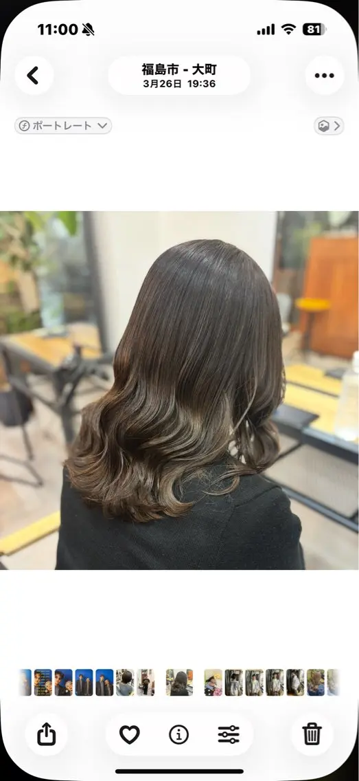 カラー ヘアカラー サイトウ リオナのヘアスタイル
