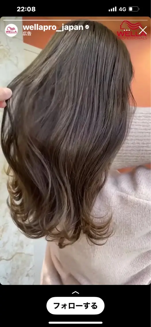 カラー BRAVE代表 KAKEのヘアスタイル