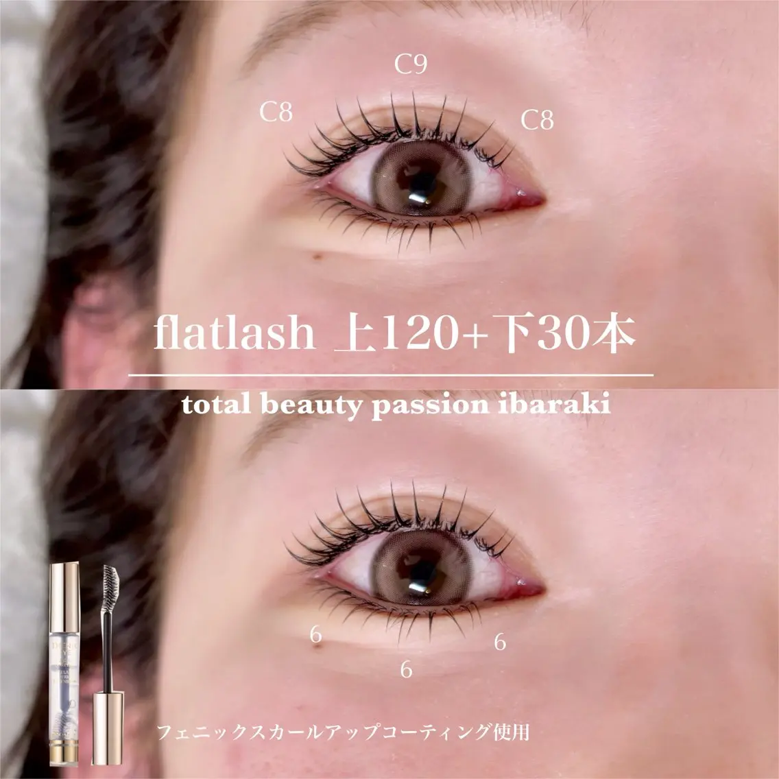 マツエク・マツパ マツエク eyelist🌼 asukaのマツエク・マツパデザイン