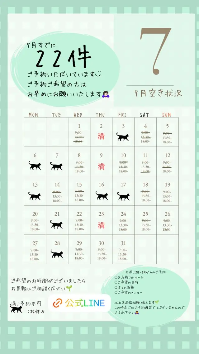 ネイル nail_ kinaのネイルデザイン