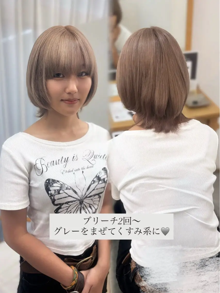 ミディアム ヘアカラー ❤︎KOHARU❤︎ 二条/モデル様急募のヘアスタイル
