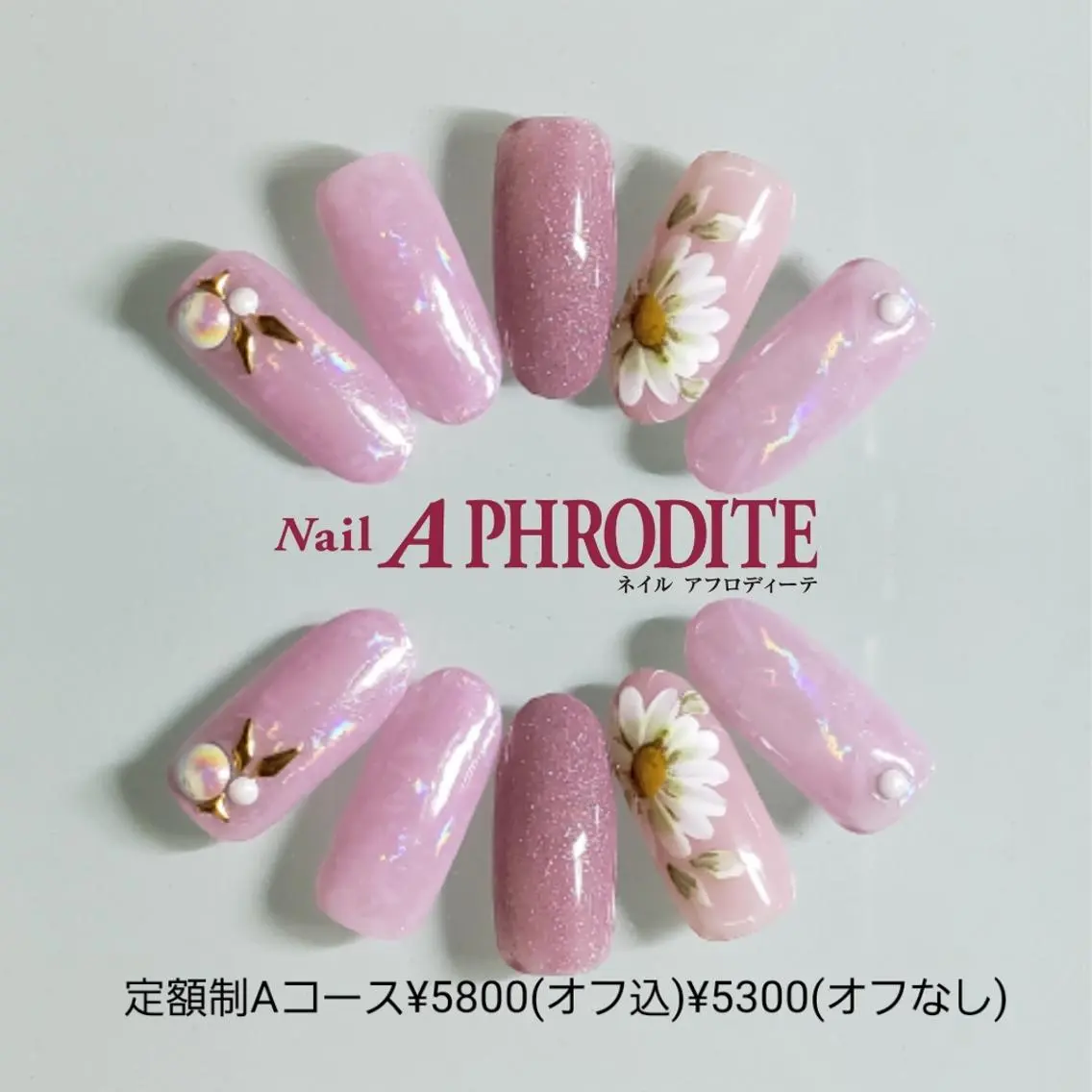 ネイル 持ち込み ニュアンスネイル ハンドネイル Nail Aphroditeのネイルデザイン