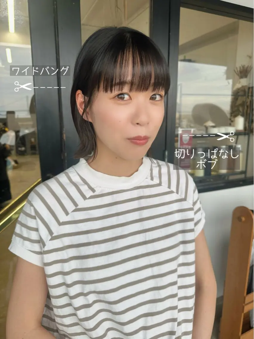 ミディアム ワイドバング カット 藤本 静香のヘアスタイル