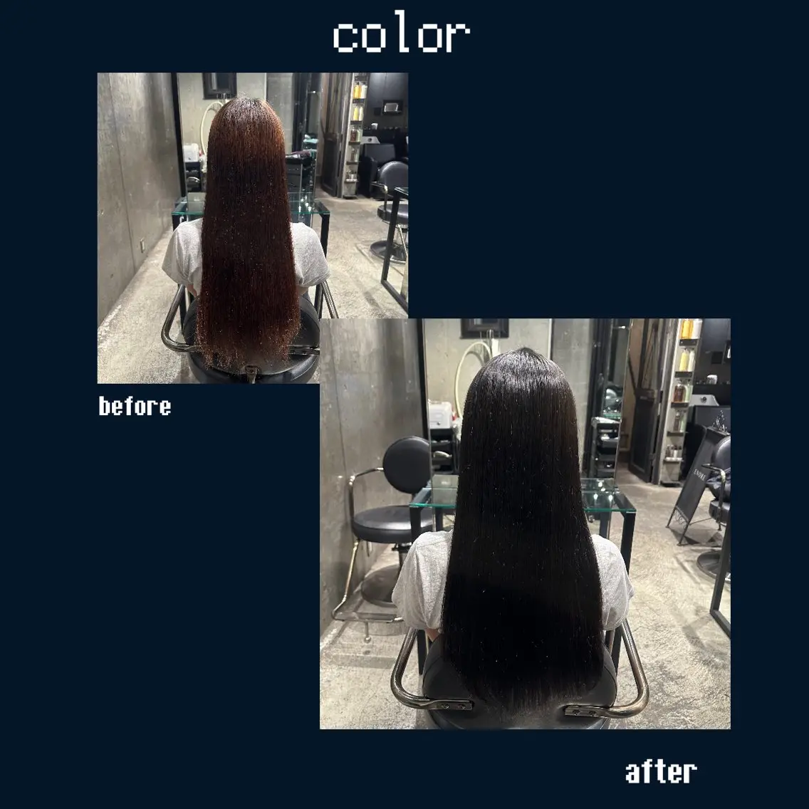 ロング ヘアカラー トリートメント カラー/縮毛矯正🌟 奈寧のヘアスタイル