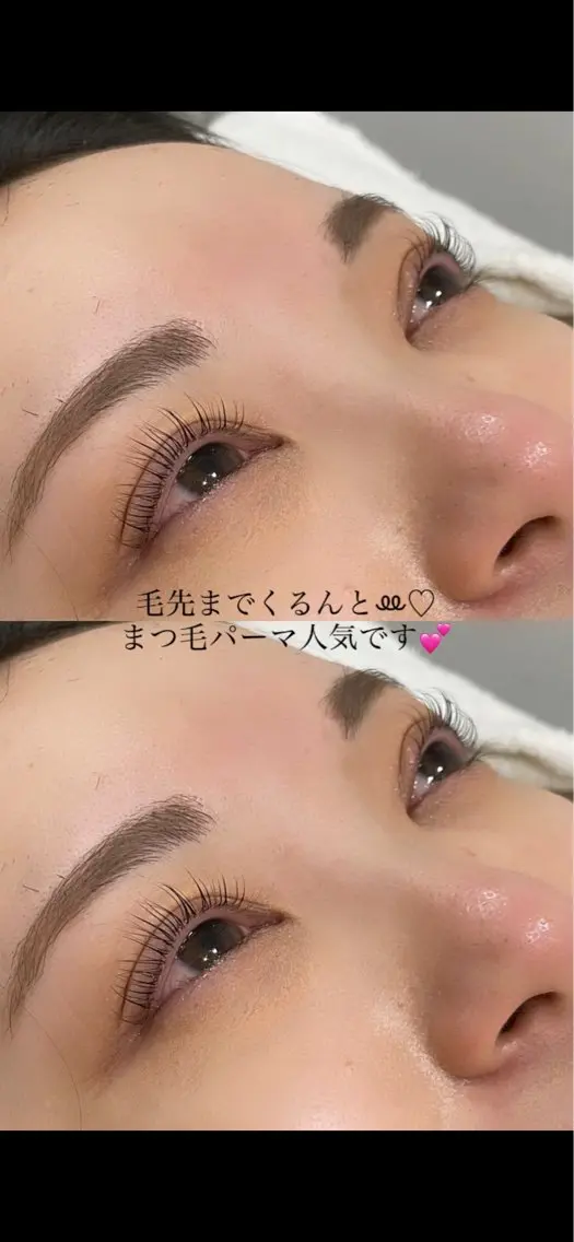 マツエク・マツパ 🦋 marry 吉祥寺 🦋のマツエク・マツパデザイン