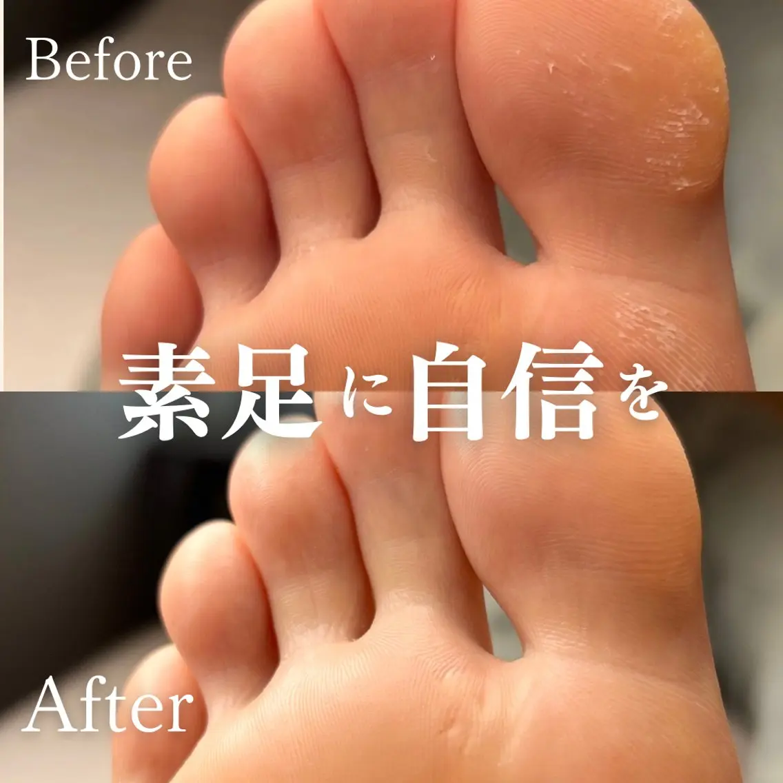 Foot Salon -Coco-拝島店のエステ・リラクイメージ