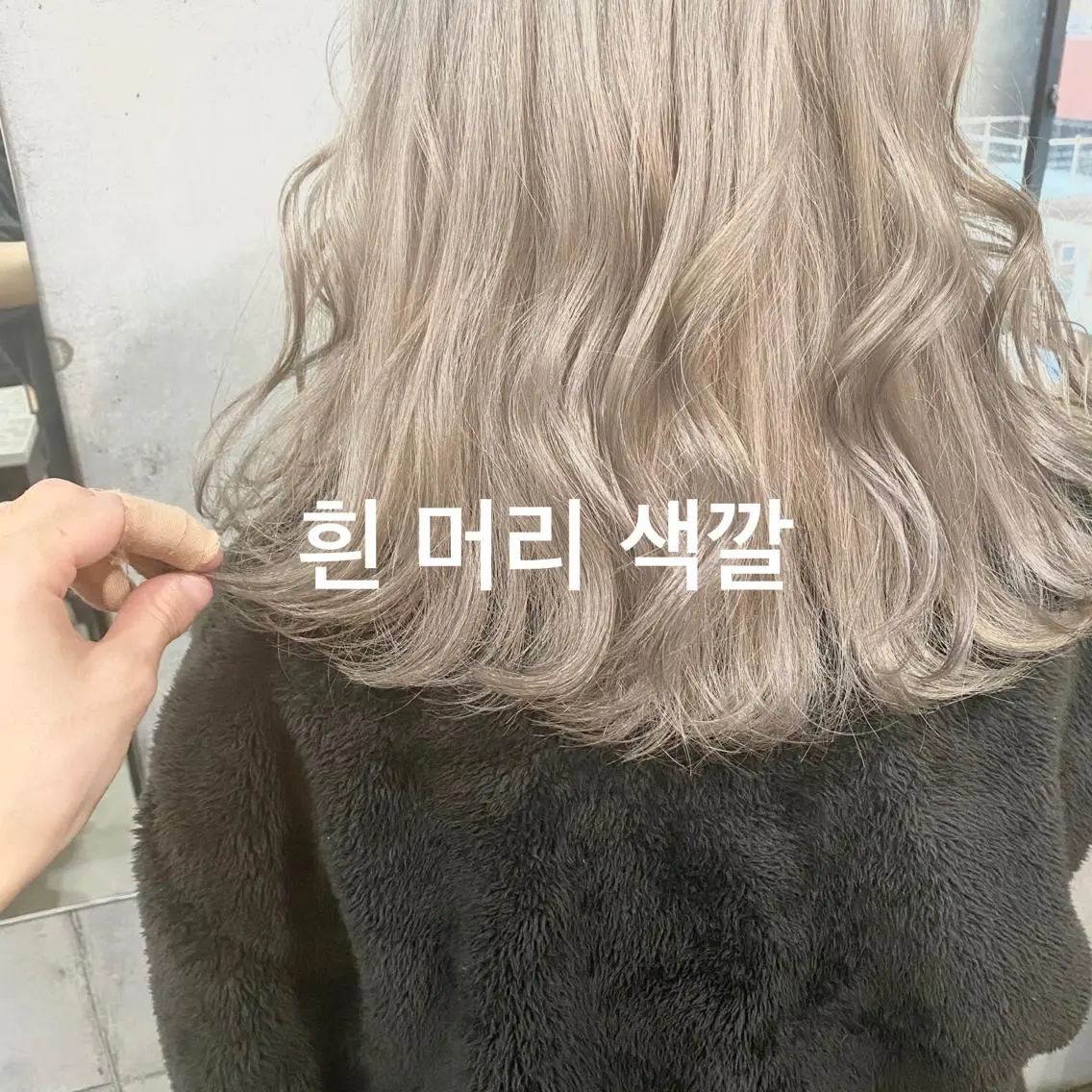 ミディアム カラー パーマ ヘアアレンジ メンズ キッズ ネイル マツエク・マツパ メンズブリーチ メンズインナーカラー メンズ韓国風 ブリーチ ケアブリーチ 切りっぱなしヘアボブ ミディアムヘアRYOのヘアスタイル