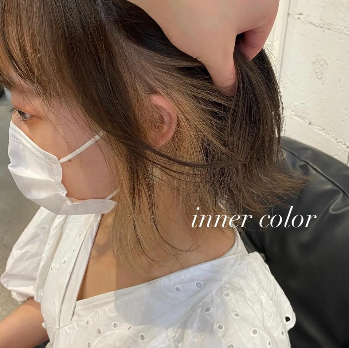 カラー ベージュカラー インナーカラー 【MARCIE】 miyabiのヘアスタイル