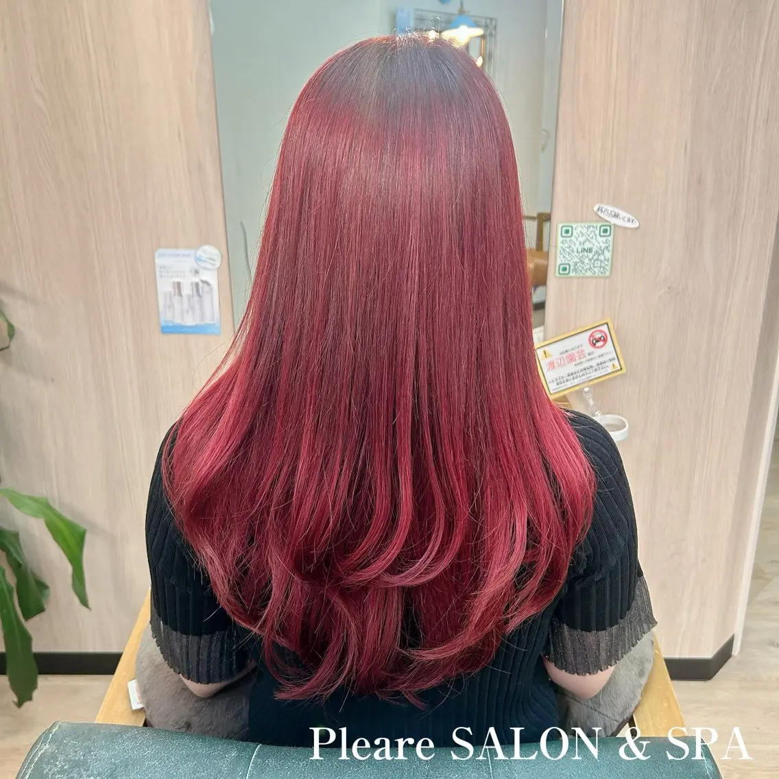 【新規限定】カット×カラー(ブリーチなし)×トリートメントの写真