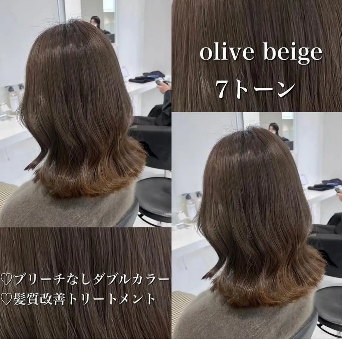 カラー 🤍ブリーチなし ブラウンhimi🤍のヘアスタイル