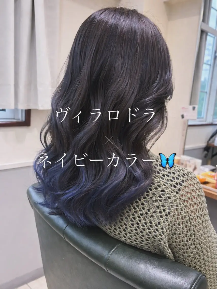 セミロング カット ヘアカラー laffin❁ななみ /パーマスタイルのヘアスタイル
