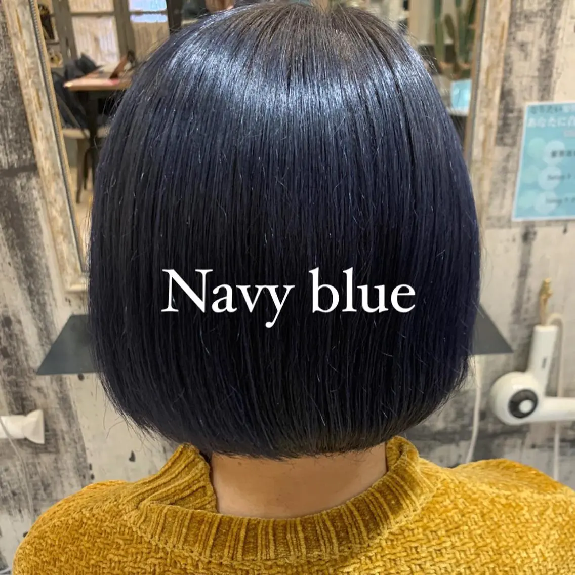ミディアム カラー ヤマダ サクラのヘアスタイル