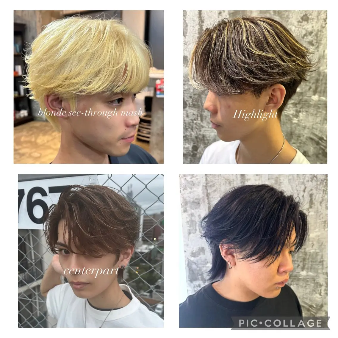 カラー パーマ メンズ 【pia】 江田岳斗のヘアスタイル