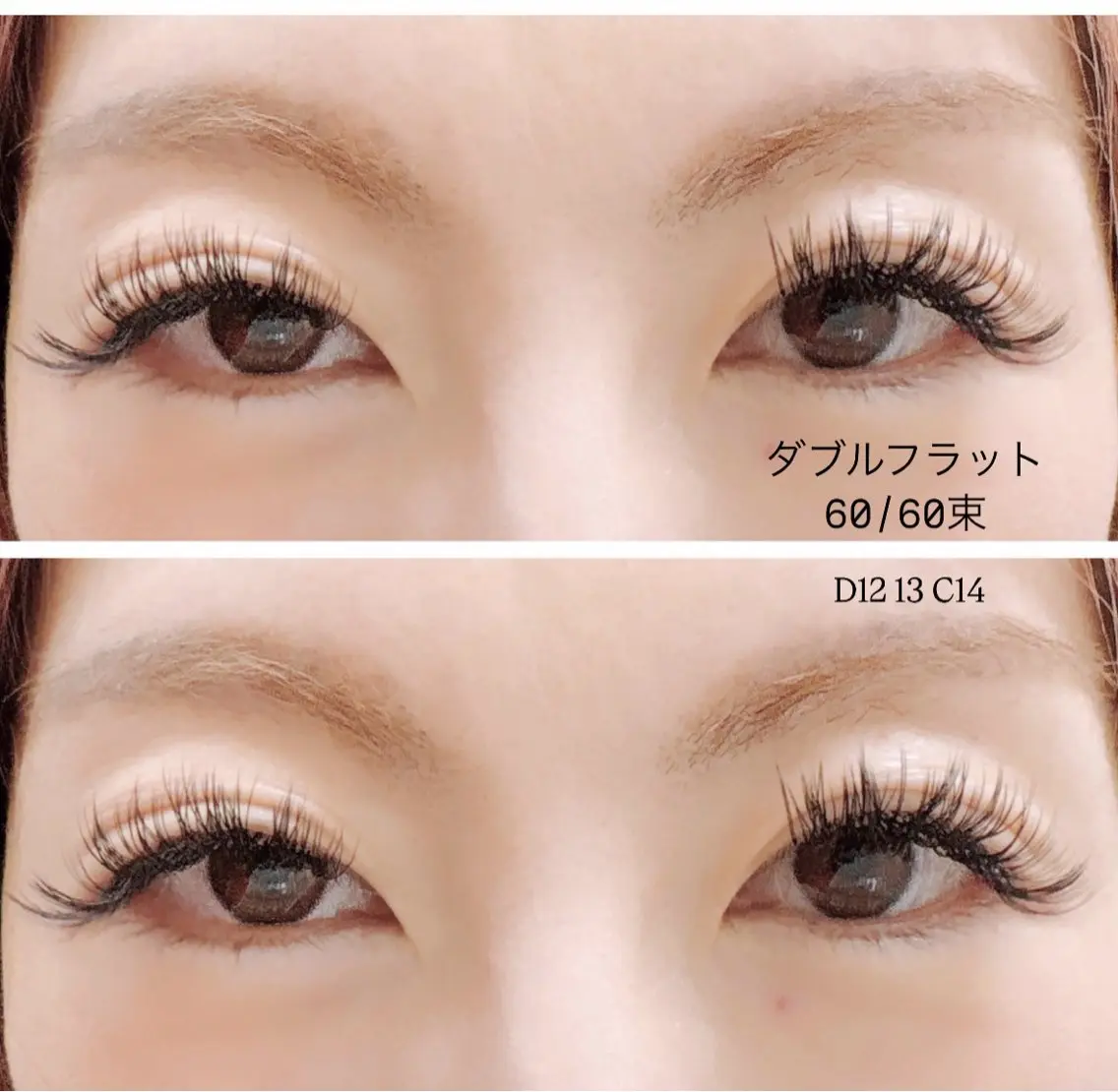 マツエク・マツパ マツエク salonmeili ＊ミキのマツエク・マツパデザイン