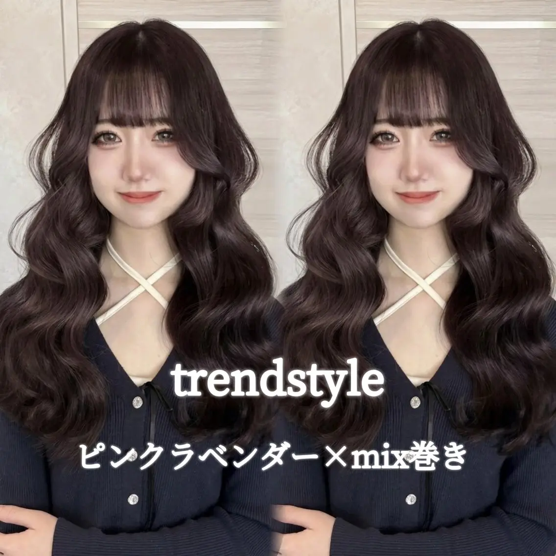 ロング カラー 透明感カラー 似合わせカット ヘアカラー トリートメント 🎀りな🎀透明感 カラー特化大宮のヘアスタイル