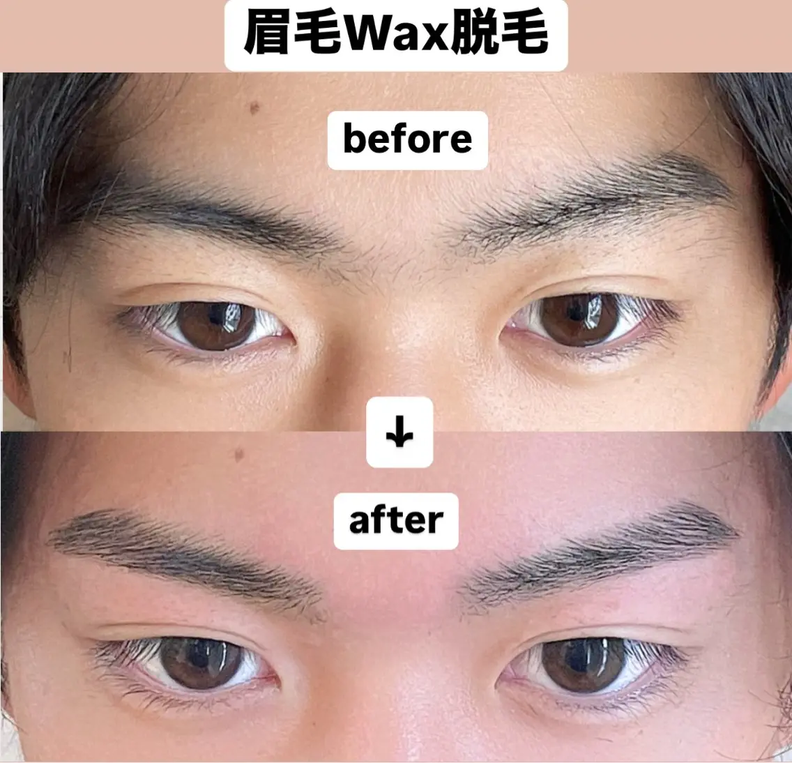 ⭐︎メンズ⭐︎眉毛のパーマ、ブロウリフト+Wax脱毛+眉毛カット ブロウリフトの写真