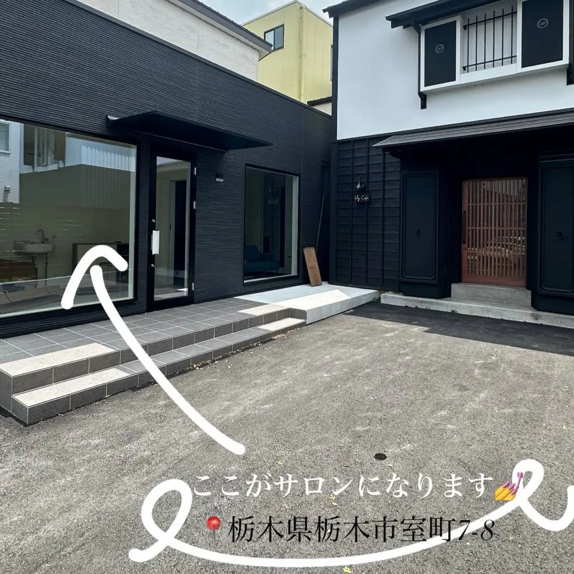 soie hinataのネイルデザイン