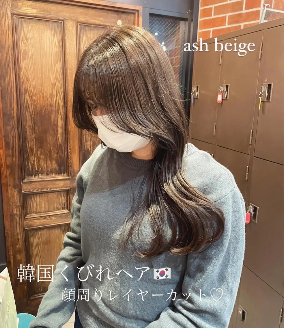 ブリーチなしで明るくしたい方🌟小顔カット+ブリーチなしダブルカラー（髪質改善カラー）の写真