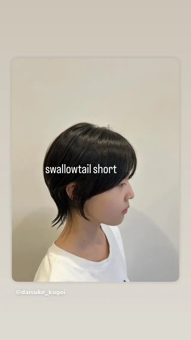 カットの写真