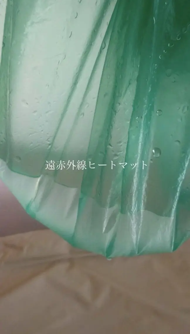 滝汗体験】遠赤外線ヒートマット◎温活 ◎¥3,500の写真