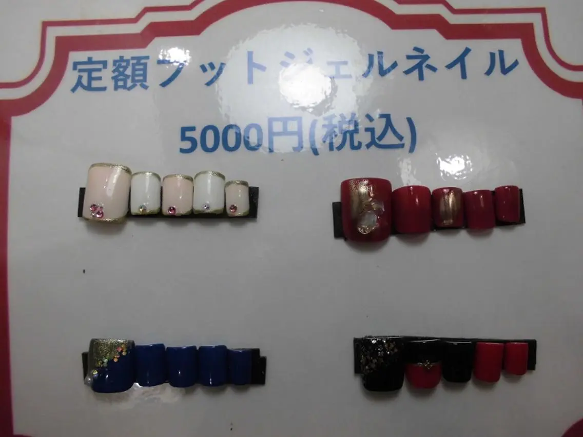 ネイル ジェルネイル フットネイル ネイルサロン Cureのネイルデザイン