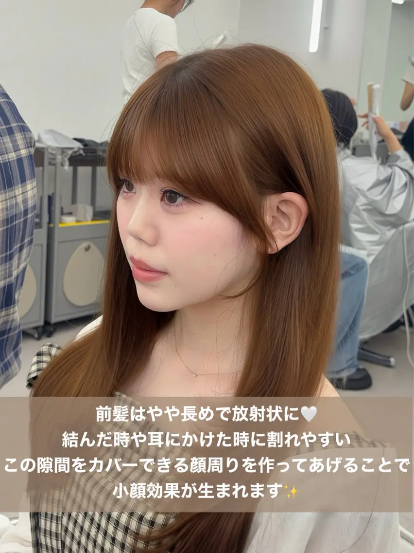 ロング カラー レイヤーカット 小顔カット カット ヘアカラー トリートメント 韓国ヘア/レイヤー/ 顔まわり足立遥奈のヘアスタイル