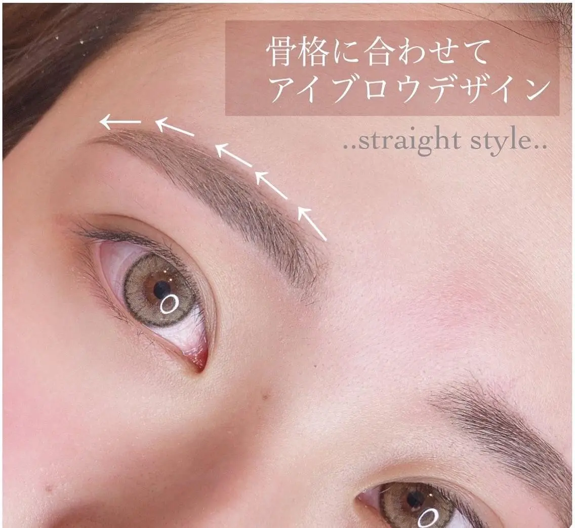 alchemy workzの眉毛・アイブロウイメージ