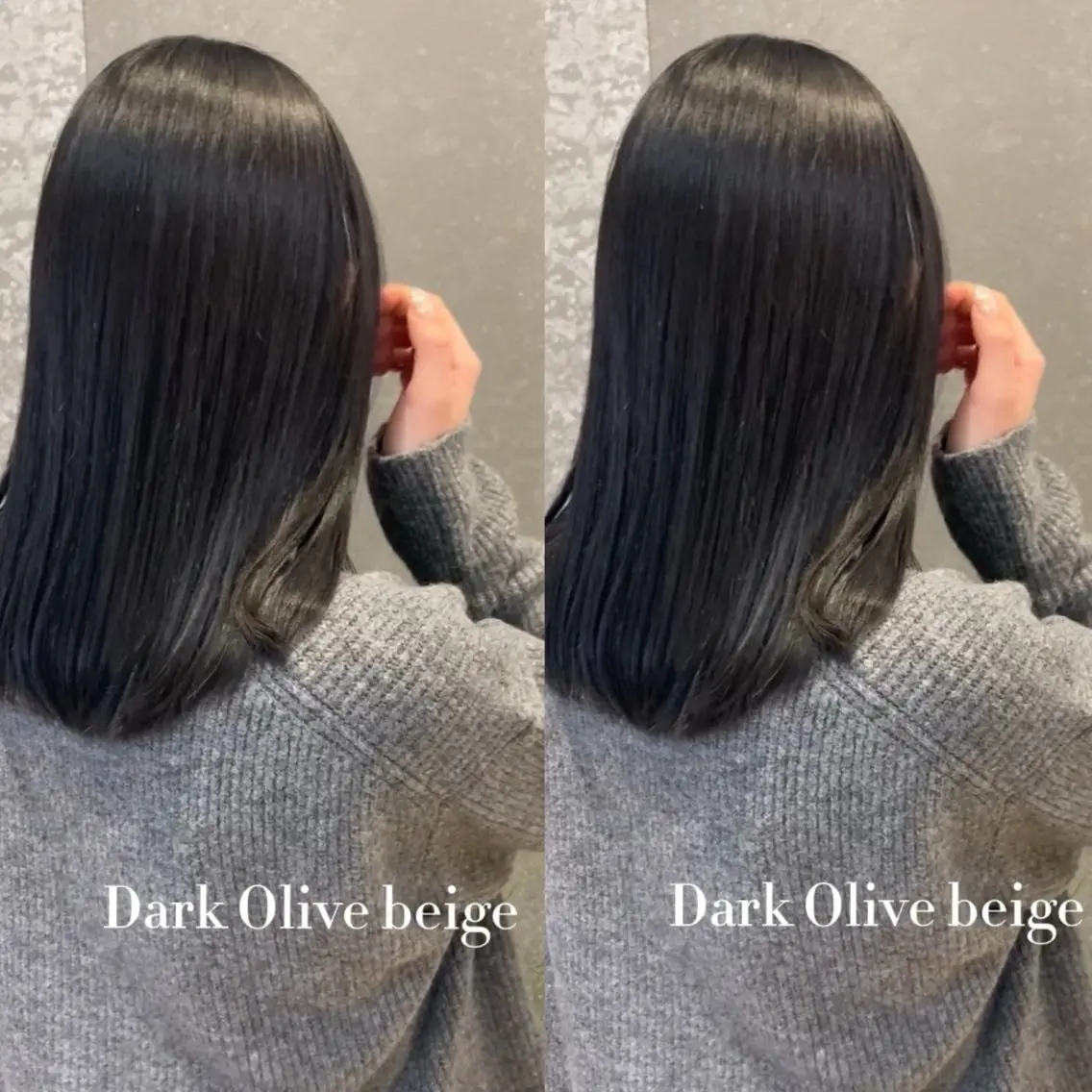 ロング み うのヘアスタイル