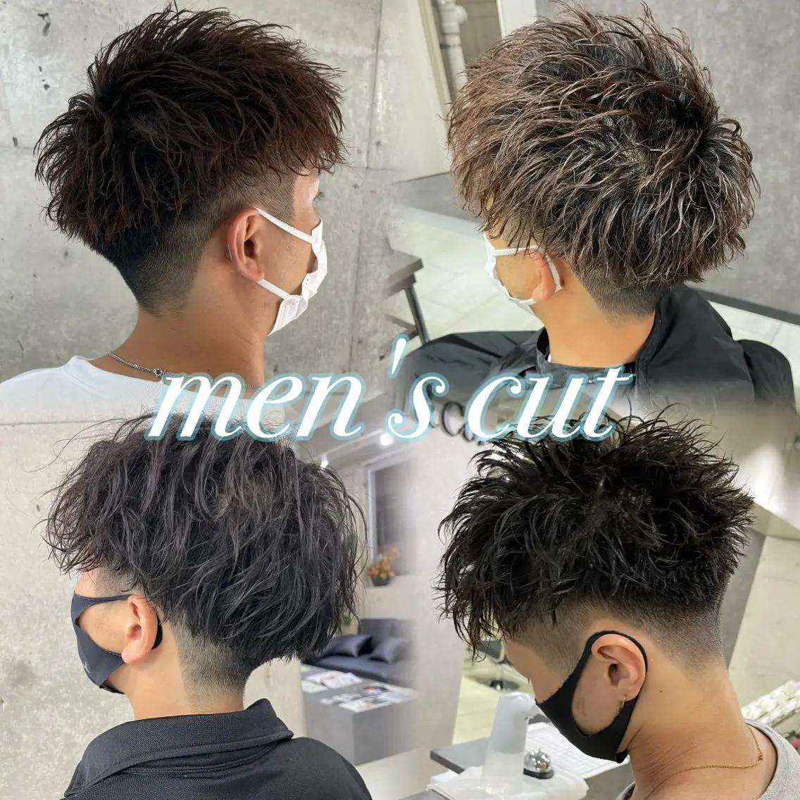 【ミニモ限定特別価格👨🏻】カットの写真
