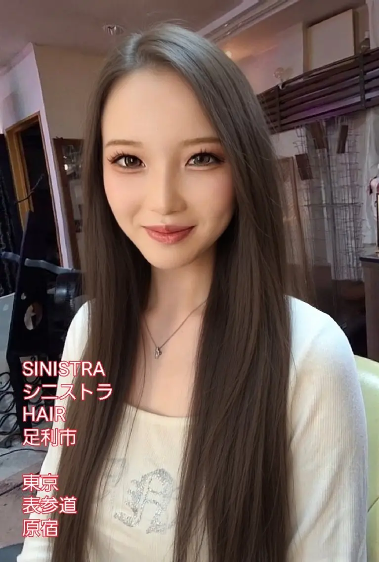 ロング カット ヘアカラー トリートメント 足利・色彩専門カラー シニストラ原宿表参道のヘアスタイル