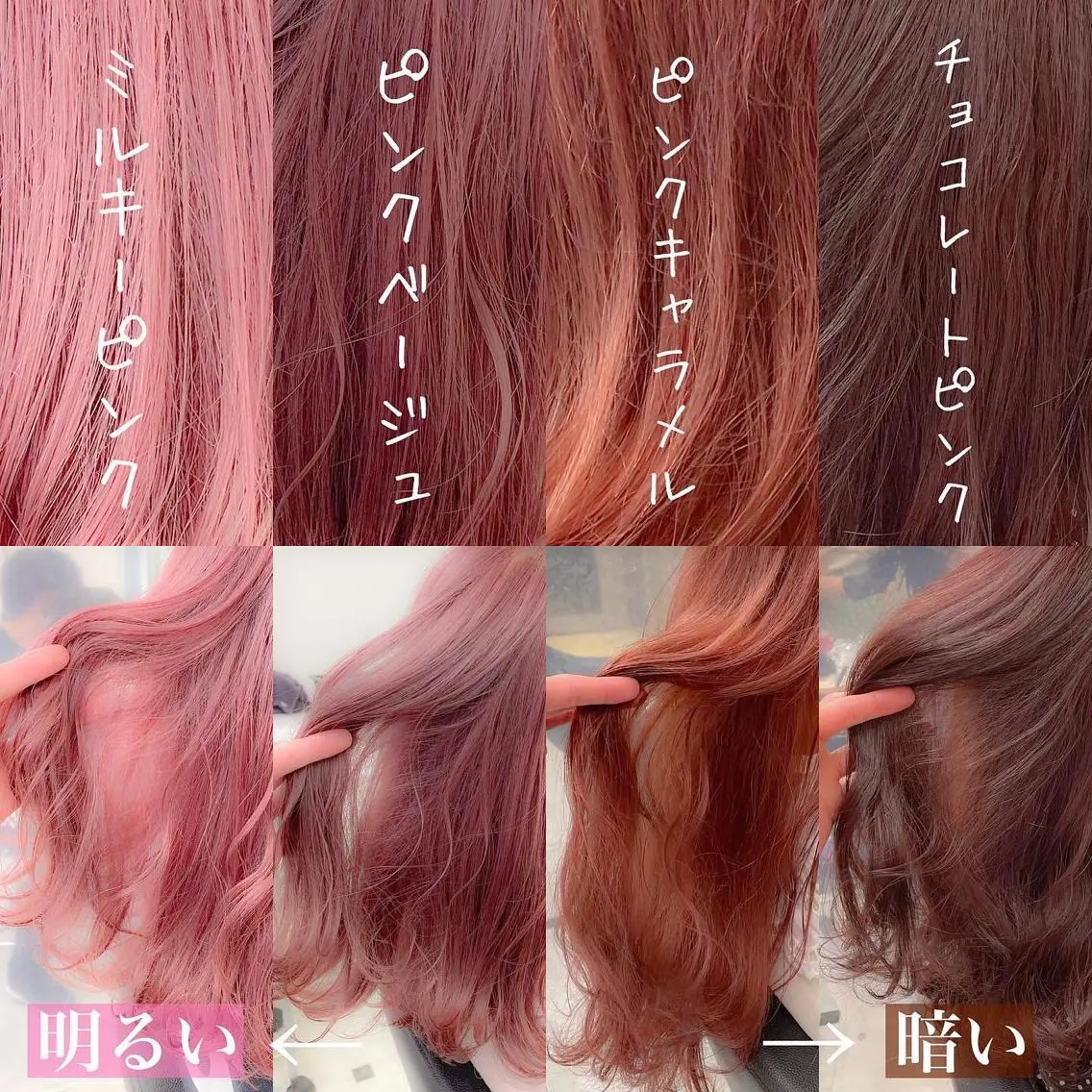 ショート カラー パーマ ヘアアレンジ メンズ キッズ ネイル マツエク・マツパ ヘアカラー トリートメント ヘアセット 🎀愛されモテヘア♡ 梅澤夏基🎀のヘアスタイル