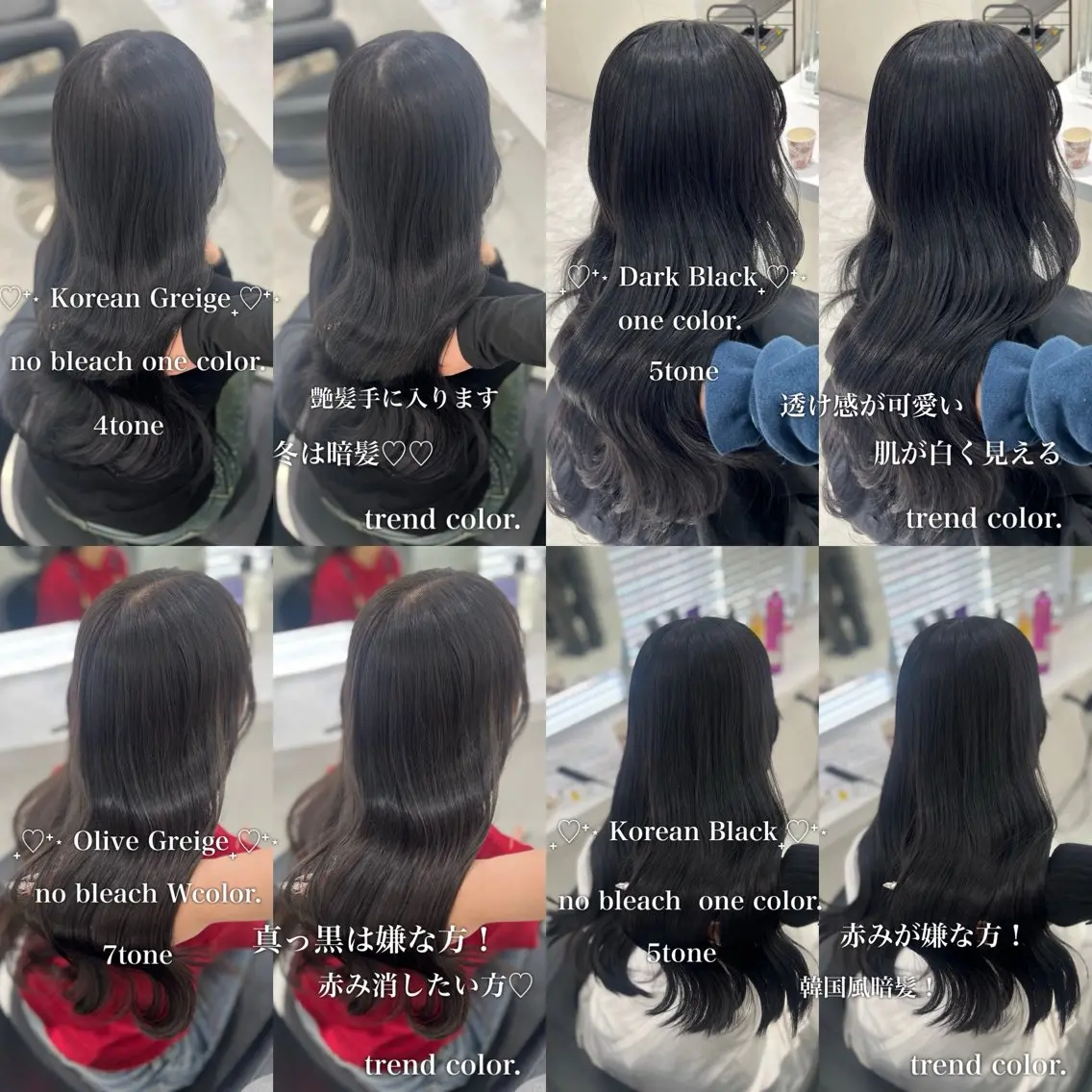 ロング カラー トリートメント ブリーチなし特化 美容師💖SAE💖のヘアスタイル