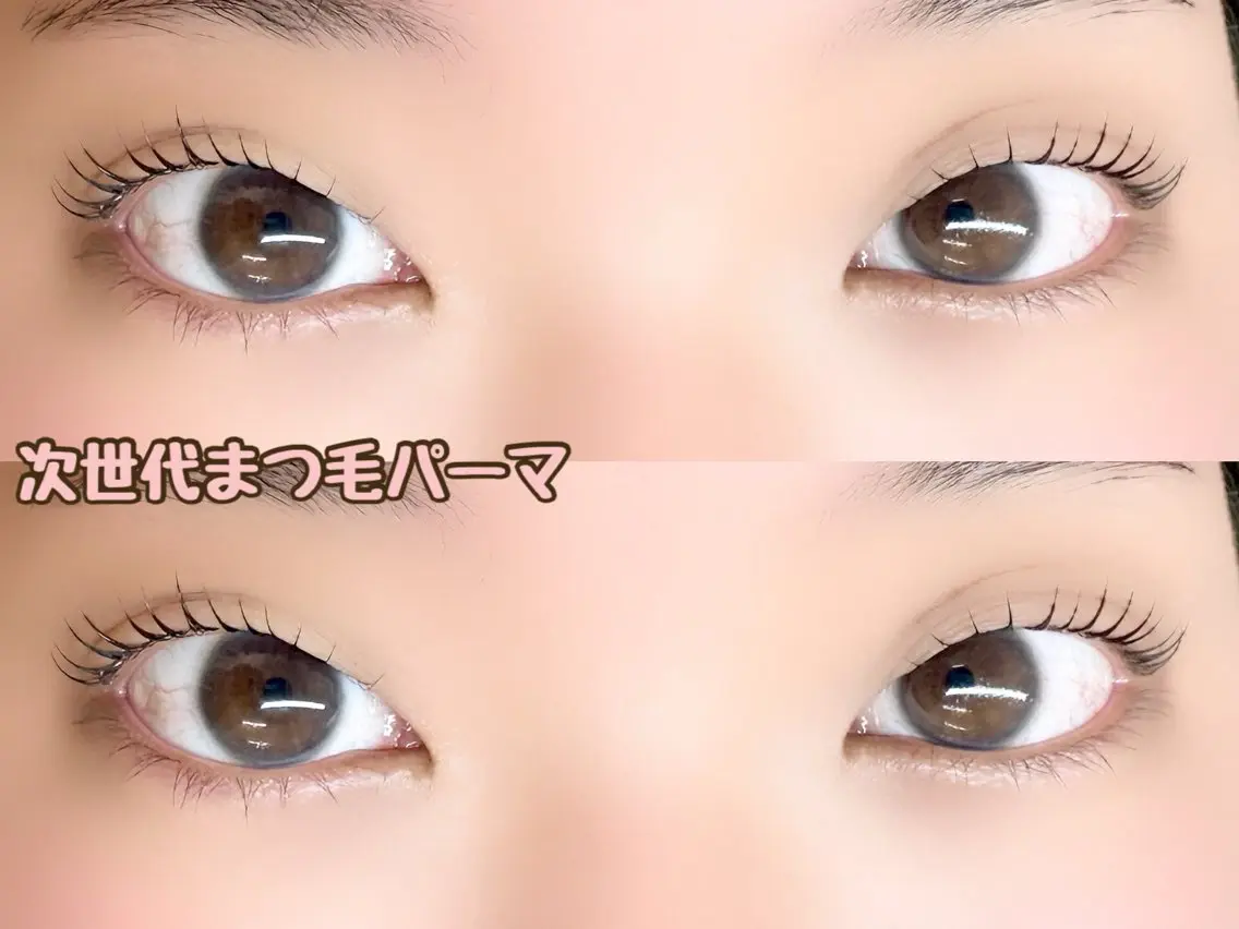 マツエク・マツパ 一重×まつ毛パーマ salonLino OKANOのマツエク・マツパデザイン