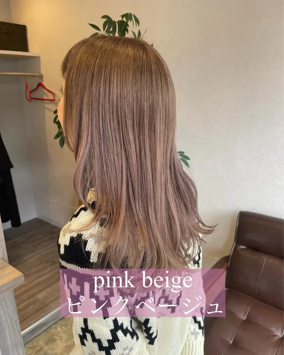 ロング カット ヘアカラー トリートメント YAP！HAIR トコツメアヤノのヘアスタイル