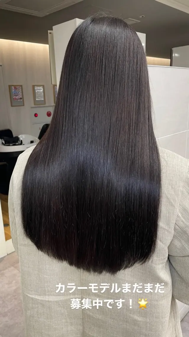 ロング カラー トリートメント 京谷 日向のヘアスタイル